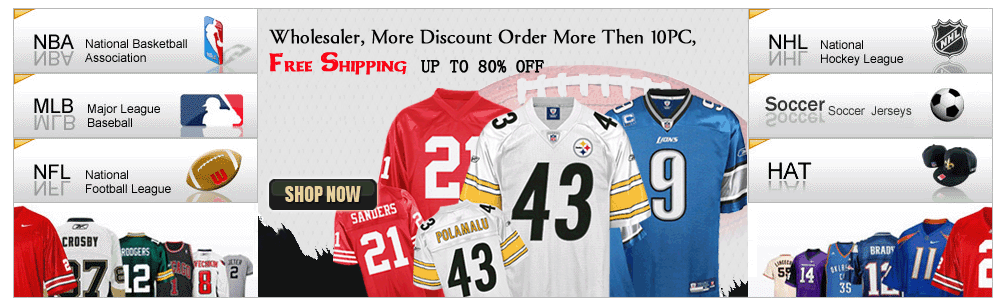 Cheap Wholesale 2012 Nike NFL Jerseys From China - GO-NFLJERSEYS.COM